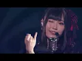 Guilty Kiss - Shooting Star Warrior