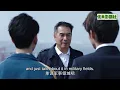 【2026精彩电视剧】临界 01｜顶尖侦查高手隐身都市职场，凭借过人智慧周旋于各方势力之间，揭开商业帝国背后的惊天黑幕！#现代剧 #都市剧 #成毅 #chengyi