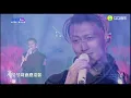 謝霆鋒 Nicholas Tse - 非走不可 【謝霆鋒-鋒狂搖滾線上音樂會TME LIVE】