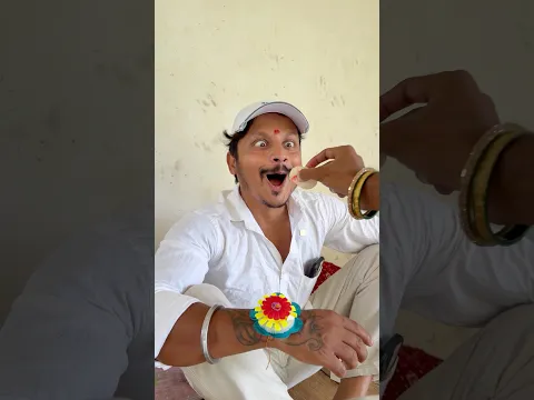 Raksha Bandhan || 😂 #shorts #comedy #kisanshorts
