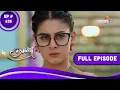 Download Lagu Udaariyaan | उड़ारियां | Episode 635 | 24 March 2023
