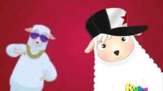 خروفي يا خروفي 