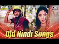 Old Hindi Songs | Bollywood Romantic Songs | HIndi Love Hits Songs | Video JUkebox | Hindi Songs