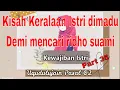 Download Lagu Uqudulujain Bahasa Sunda Ke 35 | Kisah Kerelaan Istri dimadu demi mencari ridho suami
