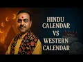 Hindu Calendar vs Wetsern Calendar Astrobali
