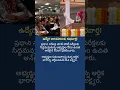 Free Online Coaching for Job Aspirants