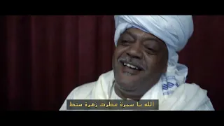                        نوبانور   ديسي براما دندنها