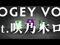RUN - tofubeats [cover] feat. 咲乃木ロク / BOOGEY VOXX