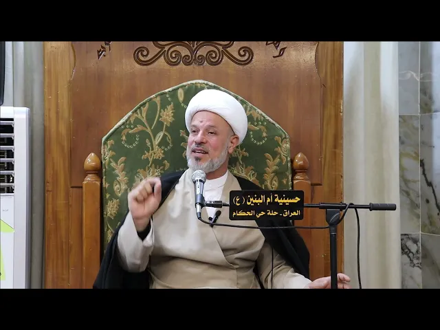 ⁣مقتطفات من خطبة النبي(صلى الله عليه وآله)في استقبال شهر رمضان الرحمة والمغفرةوبعض التوجيهات للمؤمنين