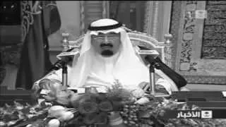 قناة اطفال ومواهب الفضائية كليب نشيد فقيد الأمة ايقاع 