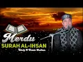 QORI' INTERNASIONAL || DARWIN HASIBUAN || SURAH AL INSAN