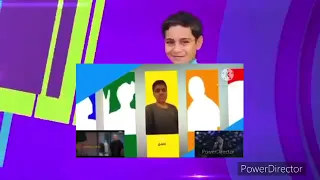 إعلان حفل جرو في تونس 2013 