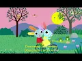 Doucement s'en va le jour - Les chansons de Pinpin et Lili