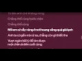 Download Lagu GÃ SĂN CÁ lyrics