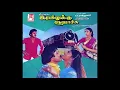Download Lagu Poravale Ponnuthaayi :: Rayilukkku Neramaachu : Remastered audio song