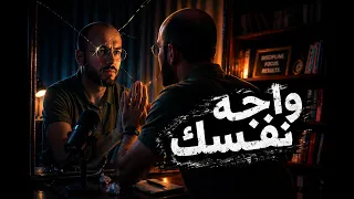 اصحى على نفسك قبل مايفوت العمر     دندنها