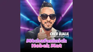 Mtchafaninich Hobek Mat 