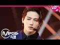 Download Lagu [MPD직캠] 갓세븐 JB 직캠 4K 'Crash \u0026 Burn’ (GOT7 JB FanCam) | @MCOUNTDOWN_2019.11.7