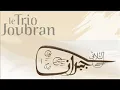 biladifitness le trio joubran 2