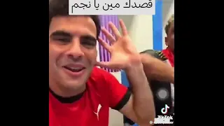 احتفال زيزو Zezo بيغني عملنا عقدة للناس الاهلي Zamalek  احتفال زيزو Zezo بيغني عملنا عقدة للناس الاهلي Zamalek