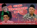 Download Lagu Perseteruan 2 wali,..karomah Gus dur yang di sembunyikan hingga wafat ||  Kh Marzuqi mustamar