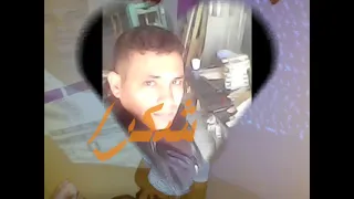 على فاروق  عاديه خالص  دندنها