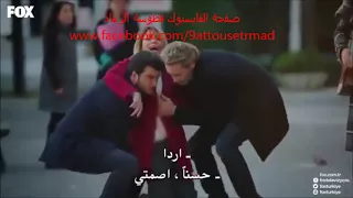 كلثوم تضحي بنفسها كي تنقذ سوار من الموت قطوسة الرماد 