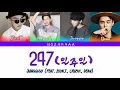 Junggigo (ft. Zion.T, Crush, DEΔN) - 247 (일주일) [Han/Rom/Eng] Colorcoded Lyrics