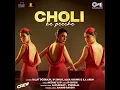 Choli Ke Peeche (From "Crew") - Diljit Dosanjh, Alka Yagnik & Ila Arun