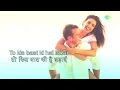 Aaja Shaam Hone Aayee - S. P. Balasubrahmanyam & Lata Mangeshkar