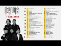 Download Lagu Dewa 19 X Ari Lasso [Full Album Terbaik] Lagu Pop Nostalgia Tahun 90an Hits Sampai Saat Ini
