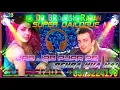 Download Lagu Jab Jab Pyar Pe Pehra Hua Hai Sad Love Mix Dj BRajesh Rajan
