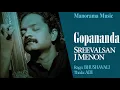 GOPANANDANA | SREEVALSAN J MENON