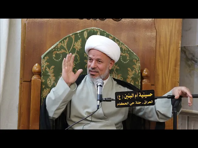 ⁣الأحكام العبادية والفقهية(الصلاة) ماحكم قراءة سور العزائم في الصلاة الفريضة؟وماهي شروطها؟