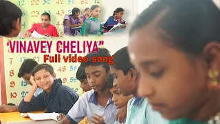 Download VINAVEY CHELIYA COVER SONG FULL VIDEO || RP CREATIONS 143 || MANOJ || SASI || MP3