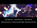 Blessing / Nene, Polka, Lamy, Botan【Hololive】Romaji/English Lyrics