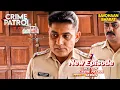 Download Lagu शुभी तिवारी की जिंदगी खतरे में: मुरादाबाद का केस | Crime Patrol | Best Of Crime Patrol | Savdhaan