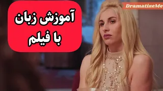تنها این فیلم رو ببین چون آبت میاد 