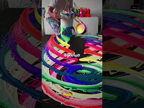 طريقة مختلفة في رسم اللوحات😲