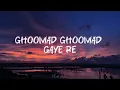  Udi Udi - Aneesh | Sarkar x Hruday (lyrics)