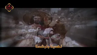 ترنيمة طلب زكريا كتير دندنها