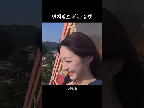 3번이 맞긴 해