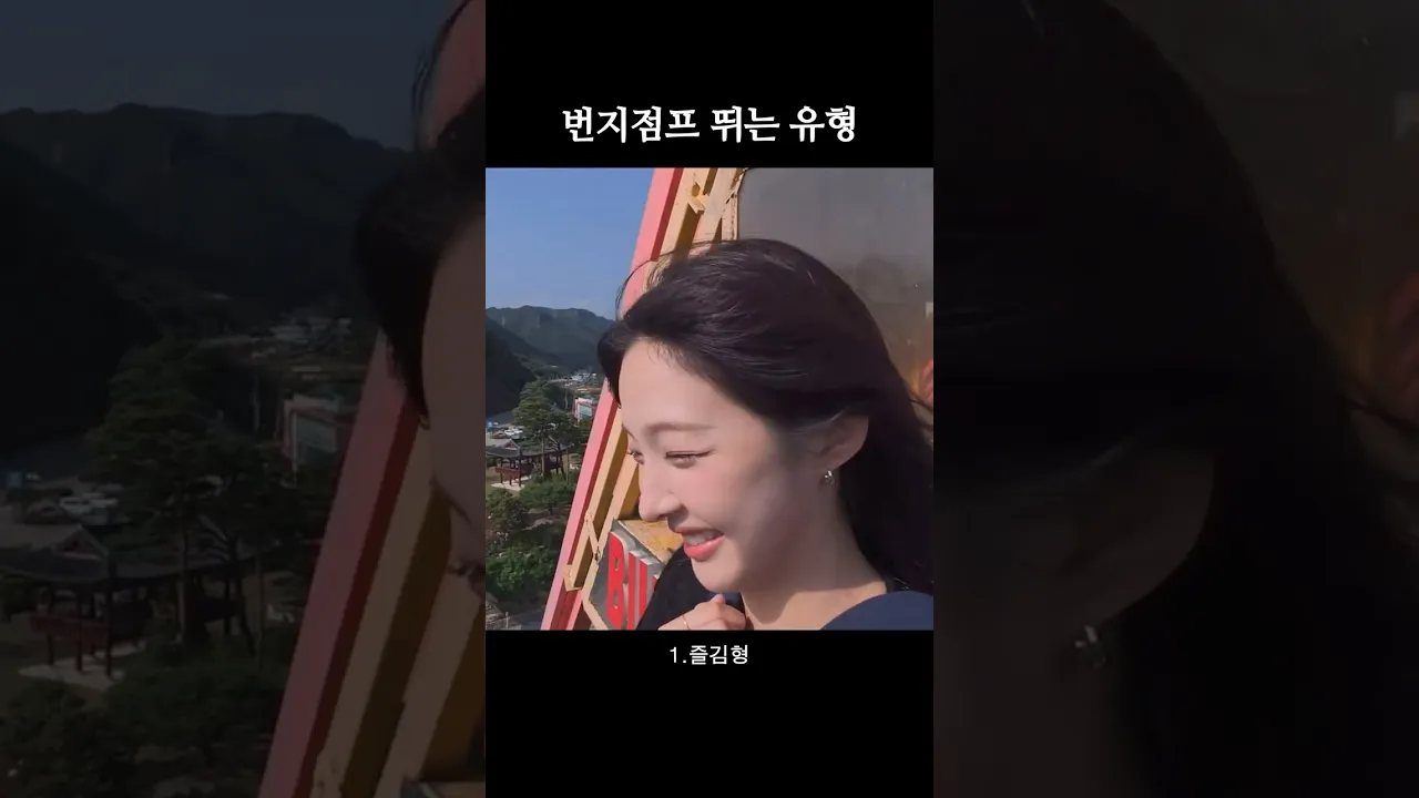 3번이 맞긴 해