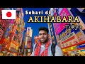 Download Lagu Aku Jalan Sehari Di Anime City, Tokyo – Tak Cukup Masa Weh! | Ep 8 | Japan 2025