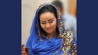 اديس ابا ابابا 