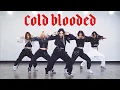 Download Lagu 제시 Jessi - ‘Cold Blooded’ / 스트릿 우먼 파이터(SWF) YGX VER.  / Kpop Dance Cover / Mirror Mode (1:28~)