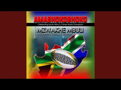 Download MP3 Amabhokobhoko