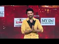 Poyiraa Mama Song | Jatin Performance | Dhee 20 | 23rd July 2025 | ETV Telugu
