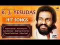 Download Lagu கே. ஜே. யேசுதாஸ் Padalgal | K.J. Yesudas and Ilayaraja Melody Hit Songs | AUDIO JUKEBOX MP3
