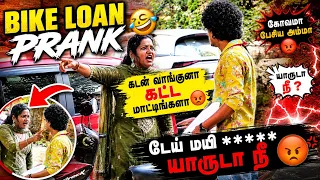 Bike Loan Prank 🤣 லம்பாடி பொம்பளையா இருப்பா போல😡 Tamil Prank | Funny Video | Orange Mittai